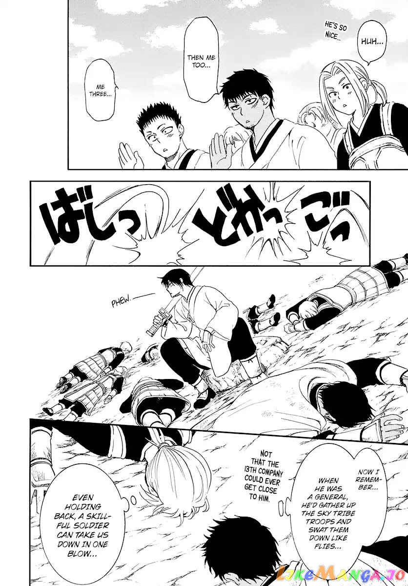 Akatsuki No Yona Chapter 184 image 14